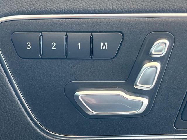 ���������[�t���p���[�V�[�g�F���Ȃ��ɍ��킹���V�[�g�|�W�V�����łR�܂ł̓o�^���\�I�t���p���[�V�[�g��������Ȓ������y�X�􂨍D�݂̃V�[�g�|�W�V�����ŁA�X�g���X�Ȃ��h���C�u�����y���݂��������B