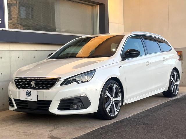 ●当店では第三者機関による車両品質鑑定を導入し、修復歴車を排除。鑑定書が発行されますので、ぱっと見ただけでは分からない箇所まで納得した上でご検討いただけます。※一部未実施の場合がございます。