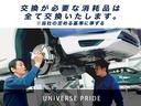●ご契約後は厳しい基準を設け納車前点検整備を実施、また、愛知運輸局長指定の認証工場を併設しておりますので、万が一のトラブルの際も安心してお任せいただける体勢を整えております。