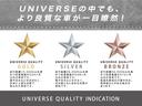 ●掲載写真だけでは分かりにくい箇所もあるかと思います。ご希望であれば追加で写真を撮影してお送りさせていただきますので、専用フォームよりお気軽にお問合せください!