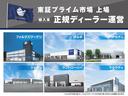 ●弊社はフォルクスワーゲン・ボルボ・アウディ・ジャガー・ランドローバー・マセラティの正規ディーラーも運営しております。