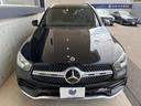 ＧＬＣ２２０ｄ　４マチック　ＡＭＧライン　１オーナー　後期型　パノラマミックサンルーフレザーエクスクルーシブパッケージ　レーダーセーフティーパッケージ　Ｂｕｒｍｅｓｔｅｒ　全周囲カメラ　黒革シート　シートベンチレーター　全席シートヒーター(16枚目)