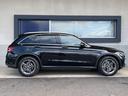 ＧＬＣ２２０ｄ　４マチック　ＡＭＧライン　１オーナー　後期型　パノラマミックサンルーフレザーエクスクルーシブパッケージ　レーダーセーフティーパッケージ　Ｂｕｒｍｅｓｔｅｒ　全周囲カメラ　黒革シート　シートベンチレーター　全席シートヒーター(20枚目)