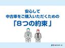 クーパー　クラブマン　ペッパーパッケージ　パーキングアシストパッケージ　アダプティブクルーズコントロール　リアビューカメラ　純正ナビ　コンフォートアクセス　インテリジェントセーフティ　ＬＥＤヘッドライト　Ｂｌｕｅｔｏｏｔｈ（55枚目）