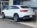 ＧＬＥ３５０ｄ　４マチック　クーペスポーツ　１オーナー　パノラマミックサンルーフ　黒革シート　レーダーセーフティ　純正ナビ　全周囲カメラ　全席シートヒーター　アダプティブクルコン　ハーマンカードンサラウンド　ランニングボード　キーレスゴー(18枚目)