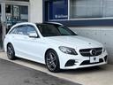 Ｃ２２０ｄ　ステーションワゴンローレウスエディション　スポーツプラスパッケージ　１オーナー　後期型　パノラマミックサンルーフ　レーダーセーフティーパッケージ　アダプティブクルーズコントロール　アップルカープレイ　エアサスペンション　前席シートヒーター(18枚目)