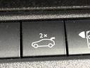 ＧＴライン　ファーストクラスＰＫＧ　パノラマミックサンルーフ　１オーナー　禁煙車　純正ナビ　全周囲カメラ　アクティブクルコン　ＥＴＣ　Ｂｌｕｅｔｏｏｔｈ　ＡｐｐｌｅＣａｒＰｌａｙ　シートヒーター　ＬＥＤヘッド（41枚目）