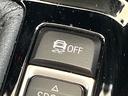 ｘＤｒｉｖｅ　１８ｄ　ｘライン　ハイラインパッケージ　アドバンスドアクティブセーフティパッケージ　コンフォートパッケージ　茶革シート　アダプティブクルコン　シートヒーター　純正ナビ　地デジ　バックカメラ　パワーバックドア　禁煙車（33枚目）