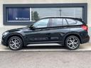 ｘＤｒｉｖｅ　１８ｄ　ｘライン　ハイラインパッケージ　アドバンスドアクティブセーフティパッケージ　コンフォートパッケージ　茶革シート　アダプティブクルコン　シートヒーター　純正ナビ　地デジ　バックカメラ　パワーバックドア　禁煙車（53枚目）