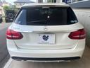 Ｃ２００　ステーションワゴン　スポーツ本革仕様　赤革シート　レーダーセーフティ　ブラインドスポットアシスト　エアサス　ヘッドアップディスプレイ　純正ナビ　フルセグ　バックカメラ　パワーバックドア　キーレスゴー（16枚目）