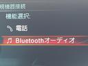 〇