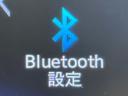 ●Bluetooth:お手持ちの携帯電話やスマートフォン、iPodなどとワイヤレス接続することにより、ハンズフリー通話や室内スピーカーより臨場感溢れるミュージック再生をお楽しみいただけます!
