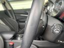 クーパーＳ　クラブマン　純正ナビ　禁煙車　ＥＴＣ　Ｂｌｕｅｔｏｏｔｈ　ＬＥＤヘッドライト　革巻きハンドル　デュアルオートエアコン　盗難防止装置　オートライト　アイドリングストップ　キーレス（38枚目）
