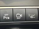 ＧＬＣ２２０ｄ　４マチックスポーツ　レーダーセーフティ　純正ナビ　フルセグ　Ｂｌｕｅｔｏｏｔｈ　全周囲カメラ　ヘッドアップディスプレイ　全席シートヒーター　パワーバックドア　ブラインドスポットアシスト　アダプティブクルコン（29枚目）