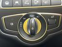 ＧＬＣ２２０ｄ　４マチックスポーツ　レーダーセーフティ　純正ナビ　フルセグ　Ｂｌｕｅｔｏｏｔｈ　全周囲カメラ　ヘッドアップディスプレイ　全席シートヒーター　パワーバックドア　ブラインドスポットアシスト　アダプティブクルコン（30枚目）