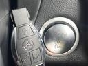 ＧＬＣ２２０ｄ　４マチックスポーツ　レーダーセーフティ　純正ナビ　フルセグ　Ｂｌｕｅｔｏｏｔｈ　全周囲カメラ　ヘッドアップディスプレイ　全席シートヒーター　パワーバックドア　ブラインドスポットアシスト　アダプティブクルコン（31枚目）