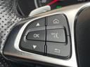 ＧＬＣ２２０ｄ　４マチックスポーツ　レーダーセーフティ　純正ナビ　フルセグ　Ｂｌｕｅｔｏｏｔｈ　全周囲カメラ　ヘッドアップディスプレイ　全席シートヒーター　パワーバックドア　ブラインドスポットアシスト　アダプティブクルコン（32枚目）