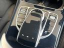 ＧＬＣ２２０ｄ　４マチックスポーツ　レーダーセーフティ　純正ナビ　フルセグ　Ｂｌｕｅｔｏｏｔｈ　全周囲カメラ　ヘッドアップディスプレイ　全席シートヒーター　パワーバックドア　ブラインドスポットアシスト　アダプティブクルコン（38枚目）