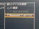 ＧＬＣ２２０ｄ　４マチックスポーツ　レーダーセーフティ　純正ナビ　フルセグ　Ｂｌｕｅｔｏｏｔｈ　全周囲カメラ　ヘッドアップディスプレイ　全席シートヒーター　パワーバックドア　ブラインドスポットアシスト　アダプティブクルコン（43枚目）