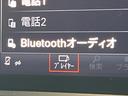 マカンＧＴＳ　スポーツクロノパッケージ　スポーツエグゾースト　黒革シート　シートヒーター　ＰＤＬＳ　ＰＡＳＭ　２０インチＲＳスパイダーデザインホイール　純正ナビ　全周囲カメラ　エアサス　パワーバックドア　禁煙（34枚目）