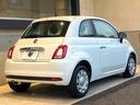 1.2 ポップ 禁煙車 ディスプレイオーディオ アップルカープレイ Bluetooth ハーフレザーシート アイドリングストップ キーレスキー 横滑り防止 盗難防止装置 パワーウィンドウ(20枚目)