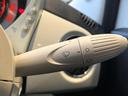 1.2 ポップ 禁煙車 ディスプレイオーディオ アップルカープレイ Bluetooth ハーフレザーシート アイドリングストップ キーレスキー 横滑り防止 盗難防止装置 パワーウィンドウ(38枚目)