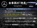 本車両の主な特徴をまとめました。上記の他にもお伝えしきれない魅力がございます。是非お気軽にお問い合わせ下さい。
