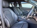 Cクラスステーションワゴン C200 ステーションワゴン スポーツ レーダーセーフティパッケージ 黒革シート シートヒーター アダプティブクルコン ブラインドスポットアシスト ヘッドアップディスプレイ エアサス 純正ナビ バックカメラ パワーバックドア 禁煙 ETC(8枚目)