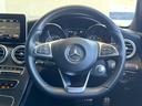C200 ステーションワゴン スポーツ レーダーセーフティパッケージ 黒革シート シートヒーター アダプティブクルコン ブラインドスポットアシスト ヘッドアップディスプレイ エアサス 純正ナビ バックカメラ パワーバックドア 禁煙 ETC(10枚目)