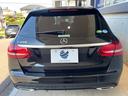 C200 ステーションワゴン スポーツ レーダーセーフティパッケージ 黒革シート シートヒーター アダプティブクルコン ブラインドスポットアシスト ヘッドアップディスプレイ エアサス 純正ナビ バックカメラ パワーバックドア 禁煙 ETC(16枚目)