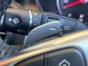 C200 ステーションワゴン スポーツ レーダーセーフティパッケージ 黒革シート シートヒーター アダプティブクルコン ブラインドスポットアシスト ヘッドアップディスプレイ エアサス 純正ナビ バックカメラ パワーバックドア 禁煙 ETC(30枚目)