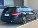 C200 ステーションワゴン スポーツ レーダーセーフティパッケージ 黒革シート シートヒーター アダプティブクルコン ブラインドスポットアシスト ヘッドアップディスプレイ エアサス 純正ナビ バックカメラ パワーバックドア 禁煙 ETC(52枚目)