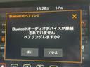 ●Bluetooth:お手持ちのスマートフォンなどと接続し、ハンズフリー通話や臨場感溢れるミュージック再生をお楽しみいただけます。無線接続ですので煩わしさもありません♪