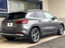 GLA200d 4マチック AMGライン 禁煙車 ナビゲーションパッケージ レーダーセーフティ アダプティブクルコン ブラインドスポットアシスト Bluetooth 全周囲カメラ シートヒーター マルチビームLEDヘッドライト メモリーシート(50枚目)