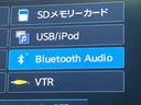 ●Bluetooth:お手持ちのスマートフォンなどと接続し、ハンズフリー通話や臨場感溢れるミュージック再生をお楽しみいただけます。無線接続ですので煩わしさもありません♪