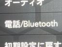スポーツ　１オーナー　禁煙車　ディスプレイオーディオ　ＡｐｐｐｌｅＣａｒＰｌａｙ　バックカメラ　Ｂｌｕｅｔｏｏｔｈ　クルーズコントロール　バックソナー　デュアルオートエアコン　スマートキー　革巻きハンドル（43枚目）