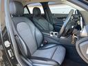 Ｃクラス Ｃ２００アバンギャルド　レーダーセーフティパッケージ　ベーシックパッケージ　純正ナビ　バックカメラ　Ｂｌｕｅｔｏｏｔｈ　フルセグ　キーレスゴー　シートヒーター　アダプティブクルコン　ブラインドスポットアシスト　パドルシフト（8枚目）