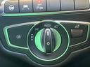 Ｃ２００アバンギャルド　レーダーセーフティパッケージ　ベーシックパッケージ　純正ナビ　バックカメラ　Ｂｌｕｅｔｏｏｔｈ　フルセグ　キーレスゴー　シートヒーター　アダプティブクルコン　ブラインドスポットアシスト　パドルシフト（27枚目）