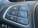 Ｃ２００アバンギャルド　レーダーセーフティパッケージ　ベーシックパッケージ　純正ナビ　バックカメラ　Ｂｌｕｅｔｏｏｔｈ　フルセグ　キーレスゴー　シートヒーター　アダプティブクルコン　ブラインドスポットアシスト　パドルシフト（28枚目）