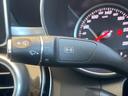 Ｃ２００アバンギャルド　レーダーセーフティパッケージ　ベーシックパッケージ　純正ナビ　バックカメラ　Ｂｌｕｅｔｏｏｔｈ　フルセグ　キーレスゴー　シートヒーター　アダプティブクルコン　ブラインドスポットアシスト　パドルシフト（32枚目）