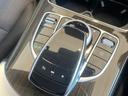 Ｃ２００アバンギャルド　レーダーセーフティパッケージ　ベーシックパッケージ　純正ナビ　バックカメラ　Ｂｌｕｅｔｏｏｔｈ　フルセグ　キーレスゴー　シートヒーター　アダプティブクルコン　ブラインドスポットアシスト　パドルシフト（34枚目）