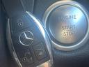Ｃ２００アバンギャルド　レーダーセーフティパッケージ　ベーシックパッケージ　純正ナビ　バックカメラ　Ｂｌｕｅｔｏｏｔｈ　フルセグ　キーレスゴー　シートヒーター　アダプティブクルコン　ブラインドスポットアシスト　パドルシフト（40枚目）