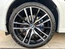 ｘＤｒｉｖｅ　３５ｄ　Ｍスポーツ　プラスパッケージ　サンルーフ　ハーマンカードンサウンドシステム　ブラックレザーシート　純正２２オプションインチアルミホイール　全周囲カメラ　レーダークルーズコントロール　ＥＴＣ　１オーナー　禁煙車（64枚目）