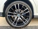 ｘＤｒｉｖｅ　３５ｄ　Ｍスポーツ　プラスパッケージ　サンルーフ　ハーマンカードンサウンドシステム　ブラックレザーシート　純正２２オプションインチアルミホイール　全周囲カメラ　レーダークルーズコントロール　ＥＴＣ　１オーナー　禁煙車（67枚目）