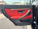 ４２０ｉグランクーペ　Ｍスポーツ　レッド革シート　後期型　禁煙車　純正ナビ　バックカメラ　ＥＴＣ　Ｂｌｕｅｔｏｏｔｈ　フルセグ　バックドア　ブラインドスポット　インテリジェントセーフティー　ＬＥＤヘッドライト　前席シートヒーター（30枚目）