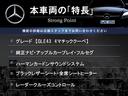 本車両の主な特徴をまとめました。上記の他にもお伝えしきれない魅力がございます。是非お気軽にお問い合わせ下さい。