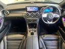 Cクラス C220dアバンギャルド AMGライン 後期 レザーエクスクルーシブパッケージ レーダーセーフティパッケージ 純正ナビ カープレイ バックカメラ シートヒーター アダプティブクルコン ブラインドスポットアシスト エアサスペンション 禁煙車 中古車画像_2