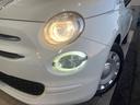 ●ヘッドライト：ヘッドライトは黄ばみも少なく、綺麗な状態を保っております。黄ばみ防止のレンズコーティングの施工も可能でございます。