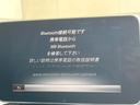 Ｃ２００アバンギャルド　ベーシックパッケージ　レーダーセーフティ　純正ナビ　バックカメラ　フルセグ　Ｂｌｕｅｔｏｏｔｈ接続　アダプティブクルコン　ブラインドスポットアシスト　キーレスゴー　ＬＥＤヘッドライト　ＥＴＣ　禁煙車（35枚目）