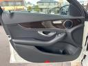Ｃ２００アバンギャルド　ベーシックパッケージ　レーダーセーフティ　純正ナビ　バックカメラ　フルセグ　Ｂｌｕｅｔｏｏｔｈ接続　アダプティブクルコン　ブラインドスポットアシスト　キーレスゴー　ＬＥＤヘッドライト　ＥＴＣ　禁煙車（45枚目）